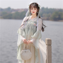 Hanfu womens summer Changhan element dress modified national style two-piece suit chest bra embroidery ancient style skirt suit