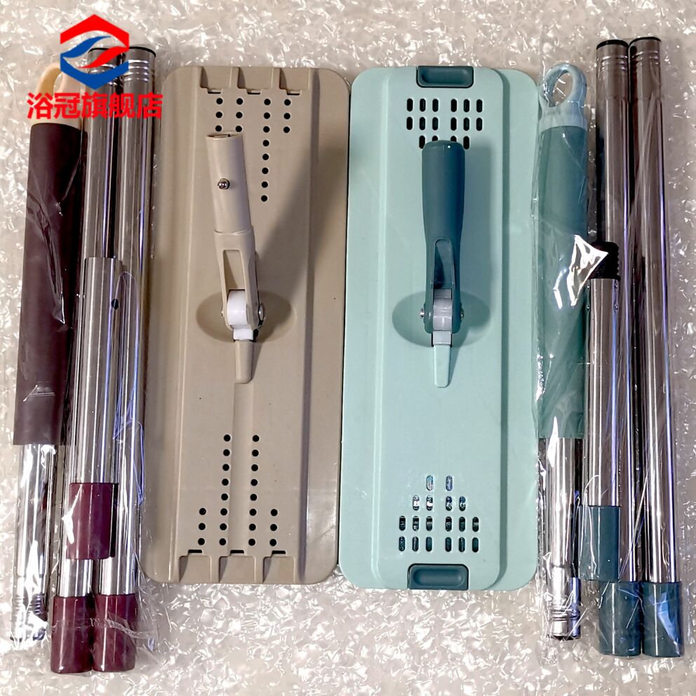 Scrape drag and pull rod pin rod plate slip rod plate mop rod plate mop replacement cloth without bucket