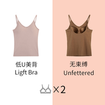 Pure cotton beauty back sling bra vest women with chest pad one-piece wear-free bra v-neck Bra inner tie base underwear