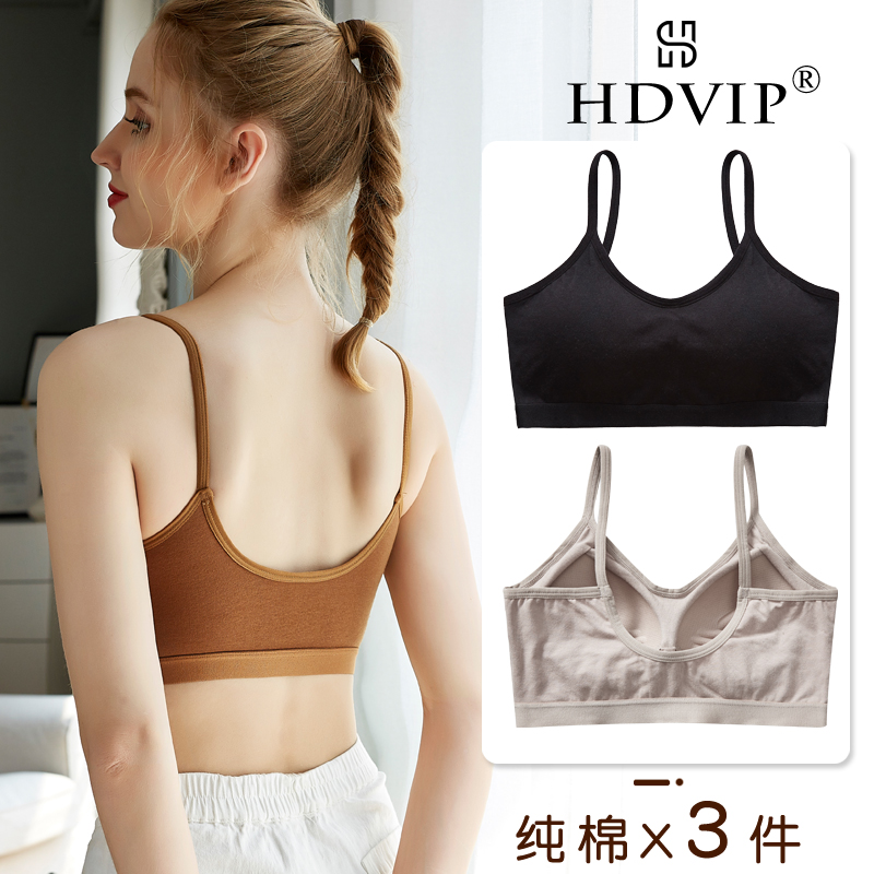 Big U beautiful back suspender net red hot style one piece bra anti-sagging closed breast tube top gathers up the support to wrap the chest girl