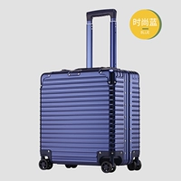 Модный синий