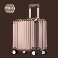 Металлический коричневый