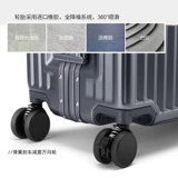 Универсальный чемодан, коробка подходит для мужчин и женщин, 20 дюймов