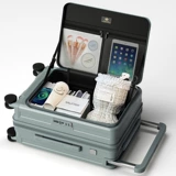 Прочный чемодан, 20 дюймов