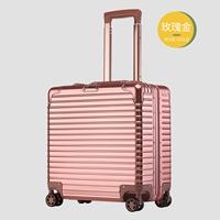 Модный, розовое золото