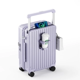 Прочный чемодан, 20 дюймов