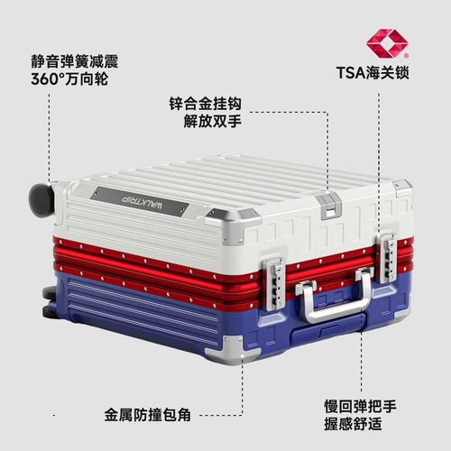 Чемодан, 18 дюймов