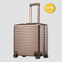 Модный коричневый