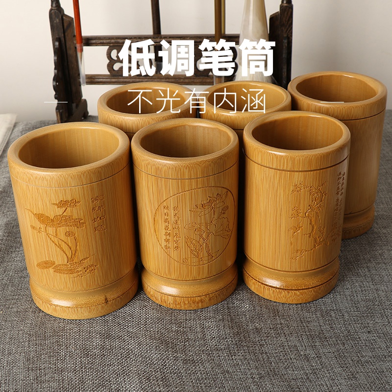 Brush natural bamboo pen holder creative office decoration student graduation gift custom business retro Chinese style pen practical primary color bamboo solid red wooden bamboo carving antique pen barrel round