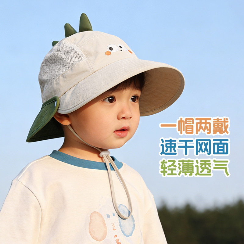 ベビー用サンハット、男の子用サンハット、子供用帽子、春秋用薄手恐竜柄速乾帽子、女の子用フィッシャーマンハット、夏用。