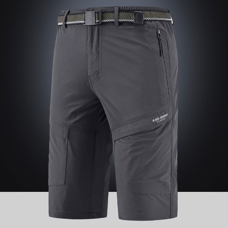 Men's Summer Thin Quick-Drying Pants, Loose Large Size Elastic 7-Point Outdoor Sports Casual Shorts for Men