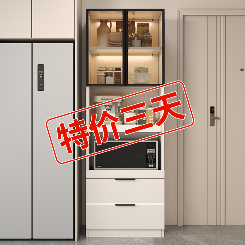Solid Wood Sideboard Integrated Against the Wall, Simple Modern Refrigerator Side Cabinet, Tall Cabinet, Narrow Cabinet, Kitchen Cupboard, Kitchen Storage Cabinet