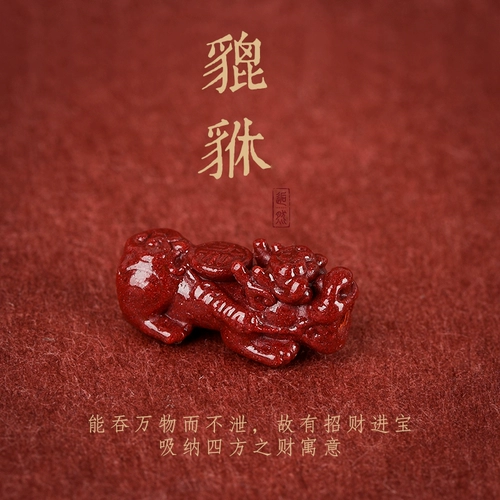 Натуральный браслет с одной бусиной, браслет на ногу, браслет из красной нити для влюбленных, ретро красный оберег на день рождения, цвета киновари, на удачу