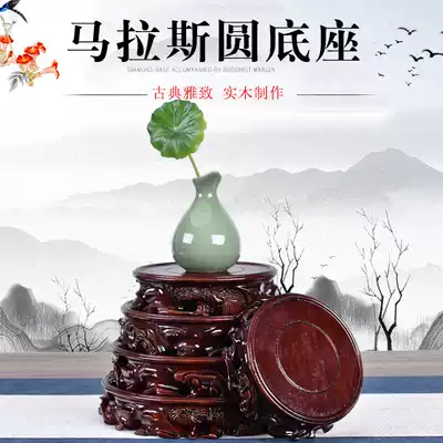 Solid wood base root carving strange stone round flowerpot bonsai stone craft gift decoration vase Buddha statue ornaments bracket can dig groove