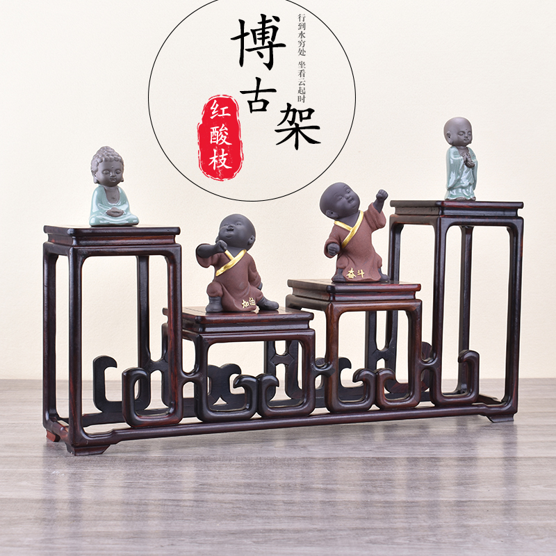 Lao Grand Red Acid Branch High And Low Bou Ancient Rack Red Wood Teapot Stone Base Solid Wood Multi Treasure Cabinet Swing Piece Display Flower Shelf