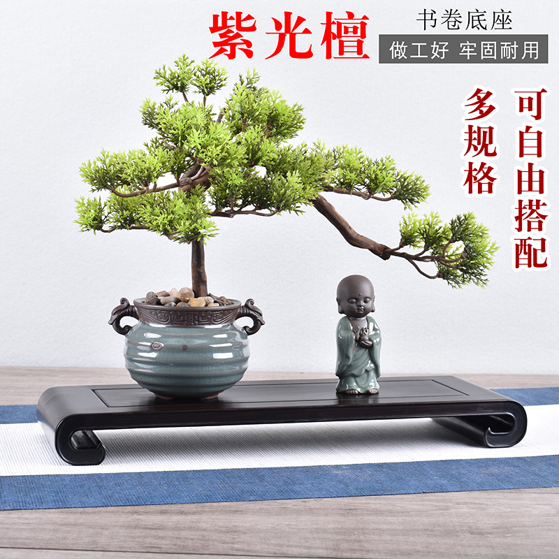 Red Wood Engraving Handicraft Swing Accessories Tea Set Base Nursery Rectangular Chic Stone Flower Pot Statue Book Roll Base