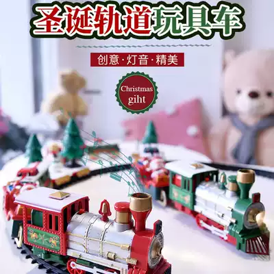 Electric Christmas train rail car toy gift box set suspension Christmas tree small train Christmas gift decoration