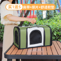 Cat bag out carrying case cat cage large cross-body dog backpack space capsule carry pet cat bag