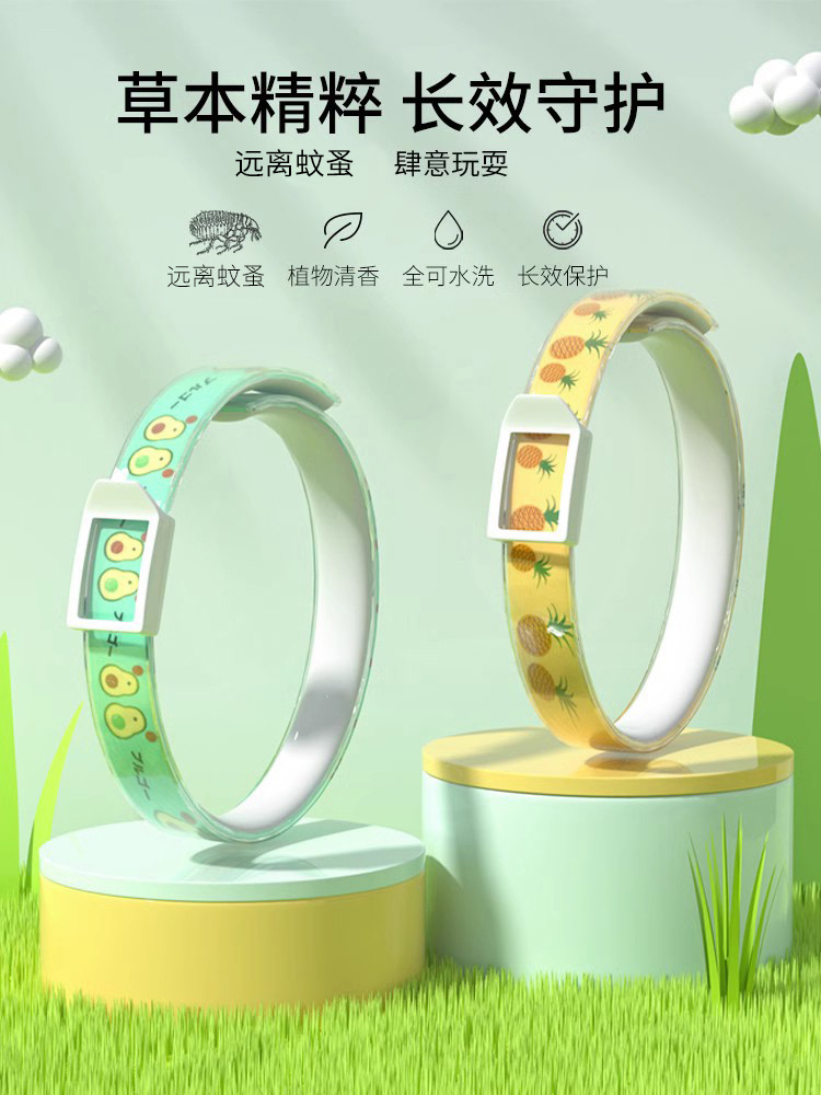 <!--狗狗驱虫项圈猫咪驱蚊猫圈除蚤去防虱子螨虫除跳蚤药颈圈宠物用品-->