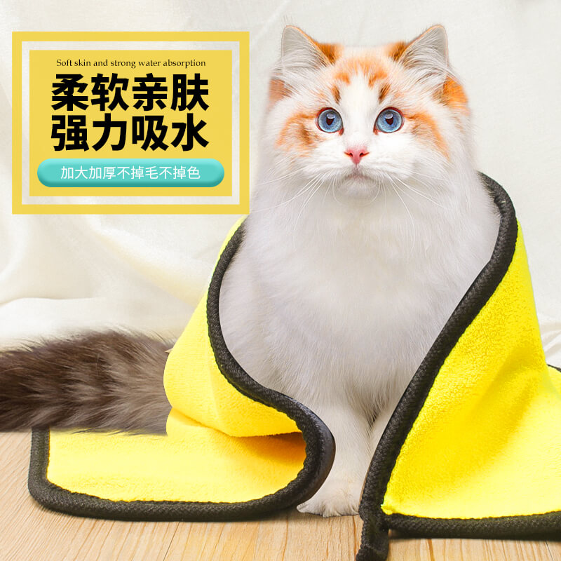 Pet Absorbent Towel Speed Dry Pooch Bath Towels Bath Towels Cat Bath Towels Large supplies super absorbent with no hair