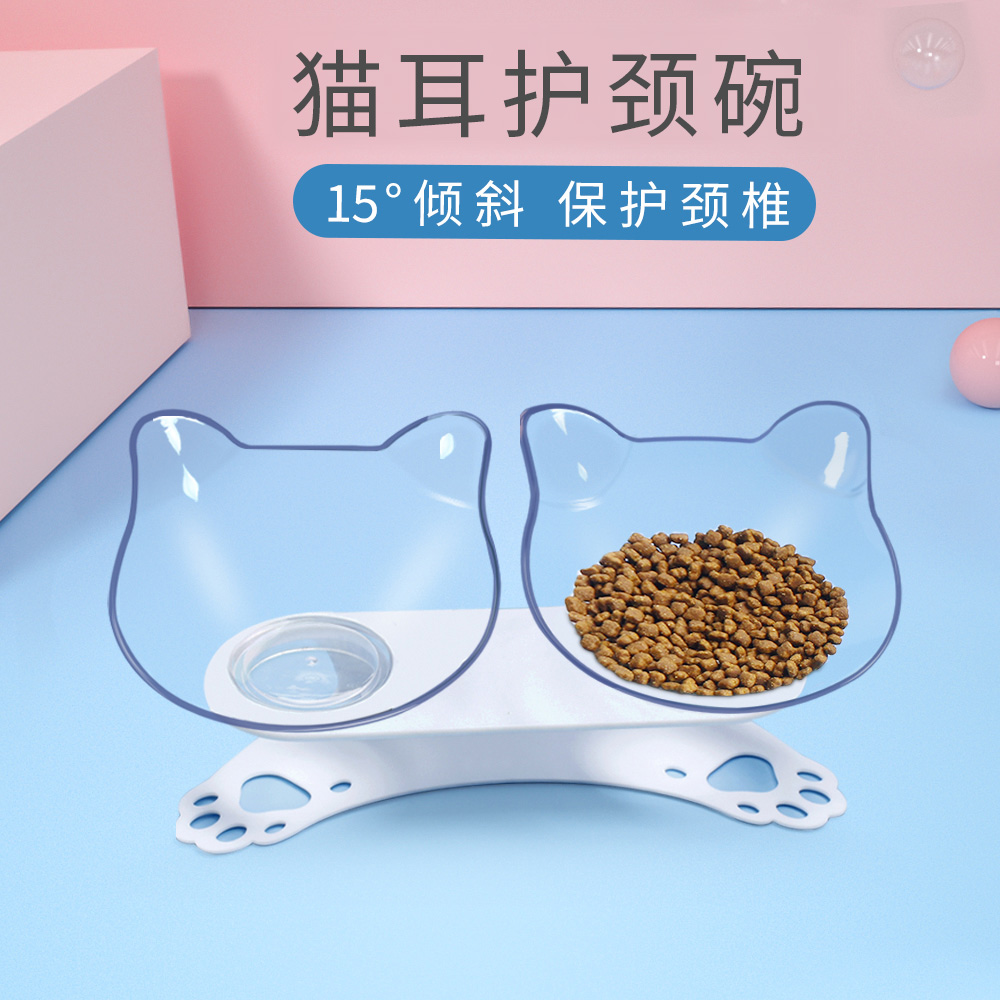 Cat food basin anti-overturning pet bowl Cat Ear Bowl dog bowls Kittens Bowl kitty Neck Cute Nets Red Transparent Kitty supplies