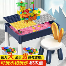 Xinjiang childrens space sand table multi-functional building block table assembly toy learning puzzle for boys and girls
