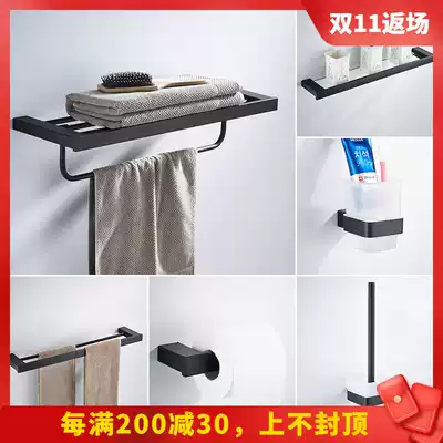 304 stainless steel towel rack dressing room black towel rack hotel bathroom hardware bathroom pendant set