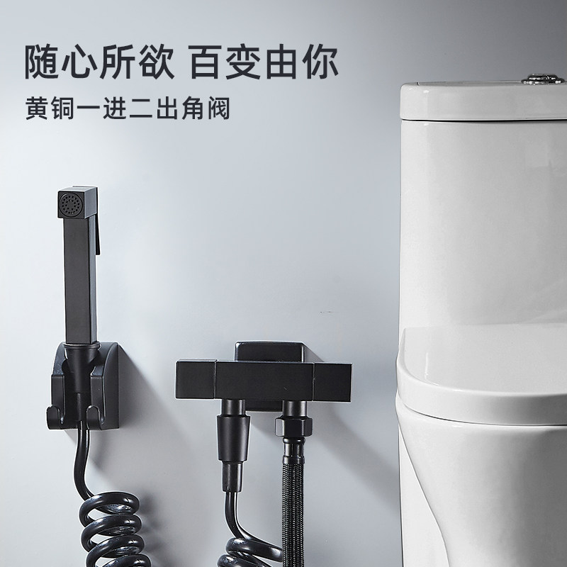 Full Copper Square Toilet Spray Gun Booster Flush Rinser Toilet Cleaner Spray Head Dressing Room Woman Wash High Pressure Tap