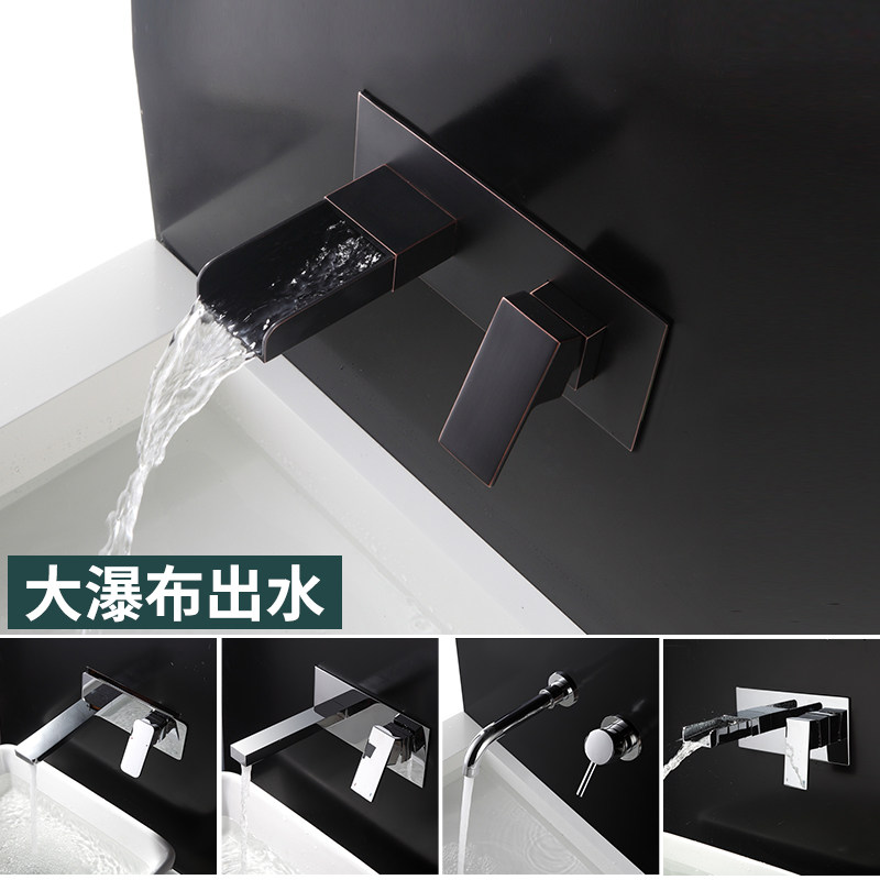 Full copper embedded in wall-type tap concealed face basin tap embedded hot and cold tap concealed wall platoon wall out