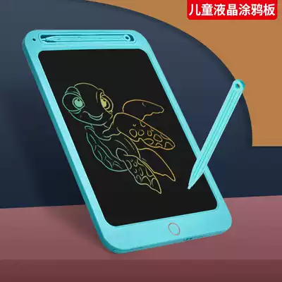 Color children's LCD drawing board Baby handwriting board Household graffiti board Painting writing board Light energy electronic small blackboard
