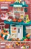 Bộ đồ chơi nhà bếp nhà chơi bé gái mô phỏng dụng cụ nhà bếp để nấu ăn 3 Quà tặng Ngày thiếu nhi cho bé trai và bé gái 6 phụ kiện búp bê giá rẻ Búp bê / Phụ kiện