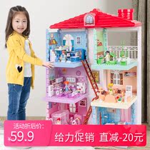 Childrens house toy villa house girl doll house Castle multifunctional assembly building block model Princess House
