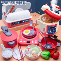 Childrens house kitchen toy set cooking cooking simulation kitchenware rice cooker children birthday gift girl