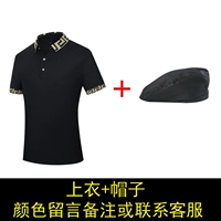 Верх + Шляпа [Цветные примечания]