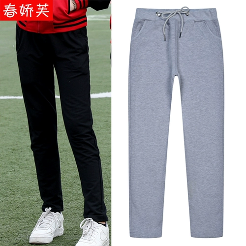 春娇芙 Бейсбольная форма, толстовка, штаны подходит для мужчин и женщин для работы, делается под заказ, с печатью вашего логотипа