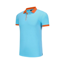 Тянлан оранжевый воротник