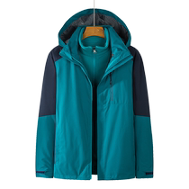 Winter work clothes mens suit 4S shop car repair work clothes custom-made plus velvet thick cold-proof logistics labor protection clothing cotton coat