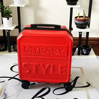 Дахонг [net red mybaby]