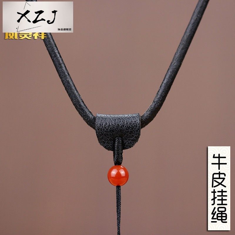 Original handmade cow leather rope male and female with matching rope wool dressing rope simple pendant jade necklace rope heather hanging rope