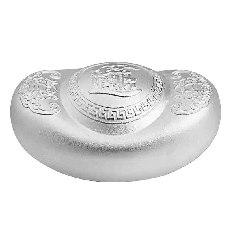 百歲坊足銀999實心銀元寶純銀煮水擺件送禮佳品-Taobao-Tmall