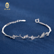 Baisui Square 925 Silver Dolphin Bracelet Marine Animal Ladies Accessories Gift with Gift Box