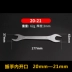 Mỏng 2 đầu mở đầu cờ lê 3mm siêu mỏng câm đầu cờ lê dụng cụ ống nước ống dẫn dầu vòi phun khí mỏng nĩa miệng cờ lê Dụng cụ cầm tay