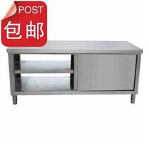 Pin cafeteria assembly stainless steel workbench kitchen move u floor panel frame mini dining belt door