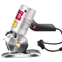 Handheld micro electric scissors electric round knife plug-in cutting machine foot pad clothing cutting machine handheld