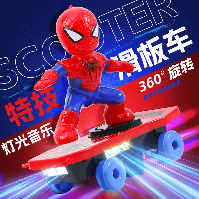 Spider-Man stunts scooter child electric toy boy to roll away remote control car baby boy the boy's car-Taobao