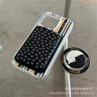 Черный смайлик