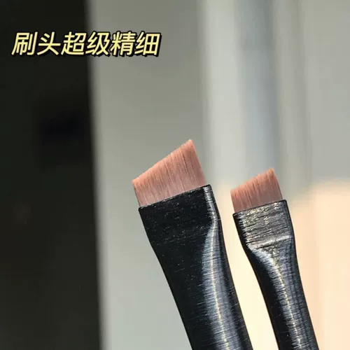 Fayefei рекомендует Ultra -Fine Blade Brush Brush A1O1 Brush Brush A1O2 щетка для подводки для глаз.