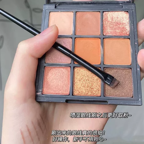 Fayefei рекомендует Ultra -Fine Blade Brush Brush A1O1 Brush Brush A1O2 щетка для подводки для глаз.