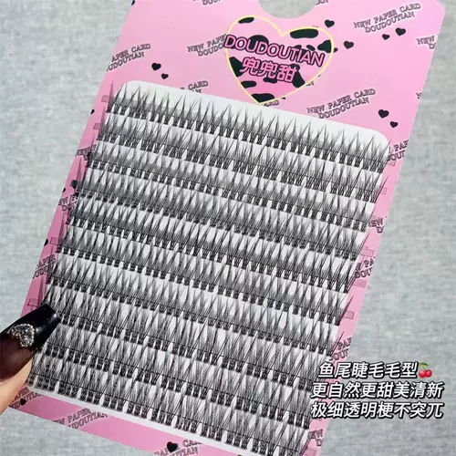 Рыбной малыш Прямой прозрачный стебель ложные ресницы женщины натуральное моделирование ежедневно сегментированные одноклассные новички с голой лицом.