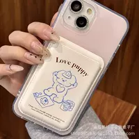 Поднять маленького медведя